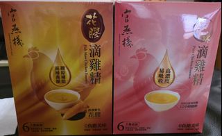 （分類：）位於 。 由 RachelL 提交（商品編號 1460637706，圖片 1）。簡介： 。