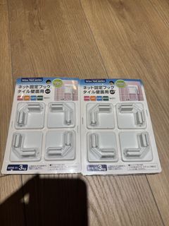 由 eva1112 (刊登 ID 1460679069，圖片 1) 提交，位於 的 (類別：)，說明：。
