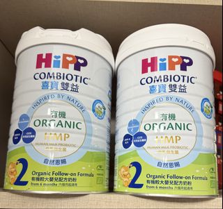 （分類：）位於 。 由 t__ying 提交（商品編號 1460704972，圖片 1）。簡介： 。