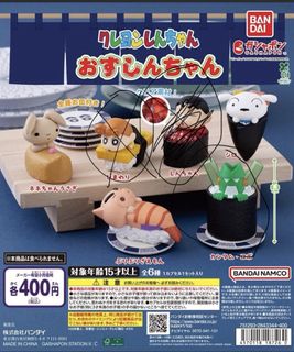 （分類：）位於 。 由 figure1234567 提交（商品編號 1449499846，圖片 1）。簡介： 。