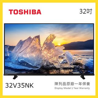 （分類：）位於 。 由 waimingelectricalco 提交（商品編號 1460564904，圖片 1）。簡介： 。