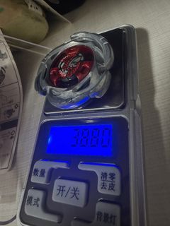 （分類：）位於 。 由 moooo.mountain 提交（商品編號 1460653930，圖片 1）。簡介： 。