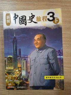 （分類：）位於 。 由 kmui0718 提交（商品編號 1460559747，圖片 1）。簡介： 。