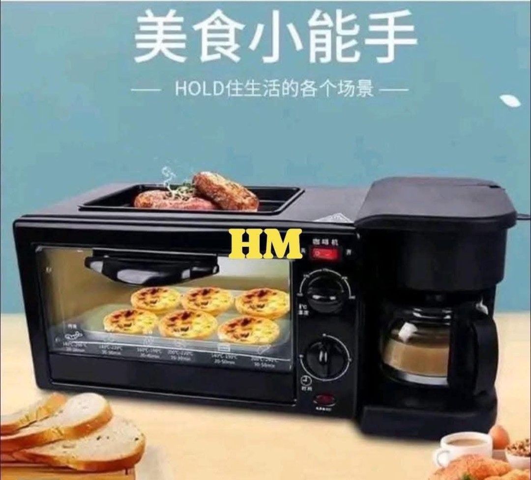 3in1 Breakfast maker (Category: Cookers) located in Manila. Submitted by nixdcruz (Listing ID 1460682351, Image 2). Description: 3in1 breakfast maker.