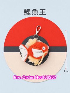 （分類：）位於 。 由 maytoys 提交（商品編號 1460590714，圖片 1）。簡介： 。