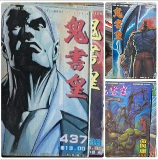 （分類：）位於 。 由 jimlai104 提交（商品編號 1460690813，圖片 1）。簡介： 。
