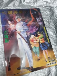 （分類：）位於 。 由 jojojusco 提交（商品編號 1460514595，圖片 1）。簡介： 。