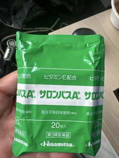 （分類：）位於 。 由 winencourage 提交（商品編號 1460611915，圖片 1）。簡介： 。