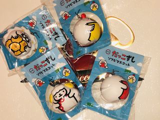 （分類：）位於 。 由 mayfair.always 提交（商品編號 1460680275，圖片 1）。簡介： 。