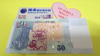 (Category: ) located in . Submitted by tracytan22 (Listing ID 1460552276, Image 1). Description: .