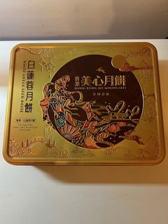 （分類：）位於 。 由 cyl378 提交（商品編號 1460610460，圖片 1）。簡介： 。