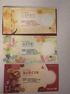 （分類：）位於 。 由 none74 提交（商品編號 1460660488，圖片 1）。簡介： 。