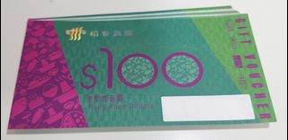 （分類：）位於 。 由 luvcoffeel 提交（商品編號 1460665782，圖片 1）。簡介： 。