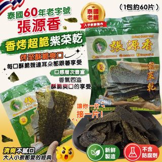 （分類：）位於 。 由 44494023 提交（商品編號 1460679245，圖片 1）。簡介： 。