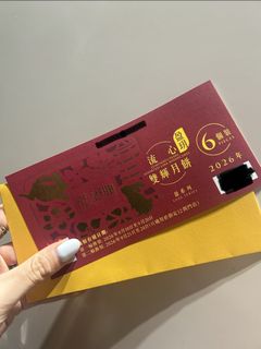 （分類：）位於 。 由 bigheadmanman 提交（商品編號 1460548104，圖片 1）。簡介： 。