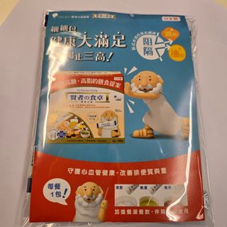 （分類：）位於 。 由 al7222 提交（商品編號 1460556542，圖片 1）。簡介： 。