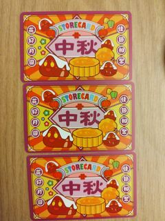 （分類：）位於 。 由 purplee. 提交（商品編號 1460649914，圖片 1）。簡介： 。