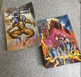 （分類：）位於 。 由 ngp91972 提交（商品編號 1460519489，圖片 1）。簡介： 。