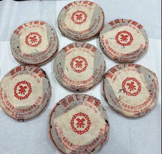 （分類：）位於 。 由 tutticisne83993 提交（商品編號 1460531680，圖片 1）。簡介： 。