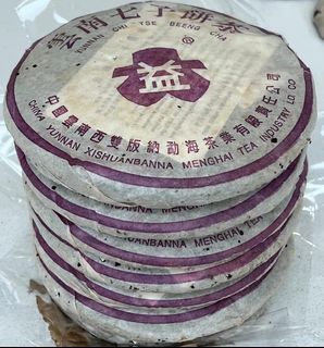 （分類：）位於 。 由 dignorygeo39983 提交（商品編號 1460569343，圖片 1）。簡介： 。