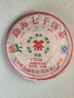（分類：）位於 。 由 carlygusta78594 提交（商品編號 1460577636，圖片 1）。簡介： 。