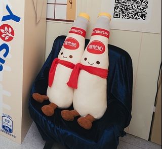 （分類：）位於 。 由 bowserjunior 提交（商品編號 1460669278，圖片 1）。簡介： 。