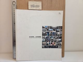 （分類：）位於 。 由 rollingbooks 提交（商品編號 1460534367，圖片 1）。簡介： 。