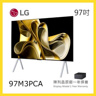 （分類：）位於 。 由 waimingelectricalco 提交（商品編號 1460524485，圖片 1）。簡介： 。