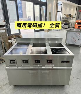 （分類：）位於 。 由 long-yuan-hk 提交（商品編號 1460591743，圖片 1）。簡介： 。