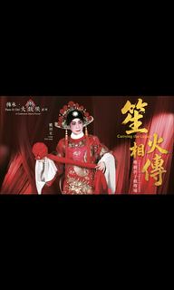 （分類：）位於 。 由 karentsssannng 提交（商品編號 1460481927，圖片 1）。簡介： 。