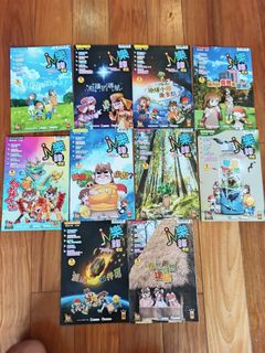 （分類：）位於 。 由 gowhereho 提交（商品編號 1460521287，圖片 1）。簡介： 。