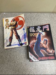 （分類：）位於 。 由 ngp91972 提交（商品編號 1460630568，圖片 1）。簡介： 。