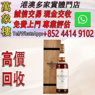 （分類：）位於 。 由 silverfish_d1a679 提交（商品編號 1460614531，圖片 1）。簡介： 。
