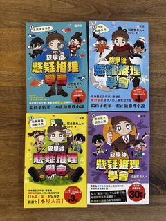 （分類：）位於 。 由 nodustnoworry 提交（商品編號 1460668780，圖片 1）。簡介： 。