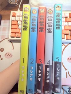 由 lweoooo (刊登 ID 1460522420，圖片 1) 提交，位於 的 (類別：)，說明：。