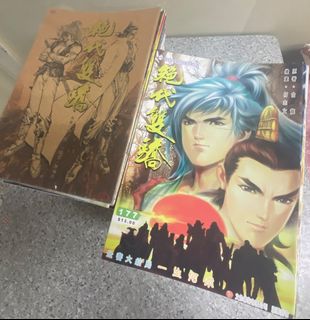 （分類：）位於 。 由 ngp91972 提交（商品編號 1460632170，圖片 1）。簡介： 。