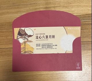 （分類：）位於 。 由 santatam 提交（商品編號 1460511258，圖片 1）。簡介： 。