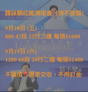 （分類：）位於 。 由 jm712 提交（商品編號 1458205341，圖片 1）。簡介： 。