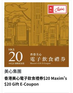 （分類：）位於 。 由 youcheapicheap 提交（商品編號 1460512842，圖片 1）。簡介： 。