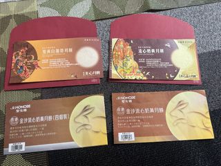 （分類：）位於 。 由 kathy112 提交（商品編號 1460513075，圖片 1）。簡介： 。