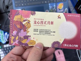 （分類：）位於 。 由 leochan0 提交（商品編號 1460514242，圖片 1）。簡介： 。