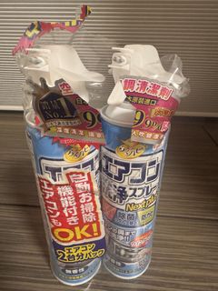 （分類：）位於 。 由 cslsasha 提交（商品編號 1460514314，圖片 1）。簡介： 。