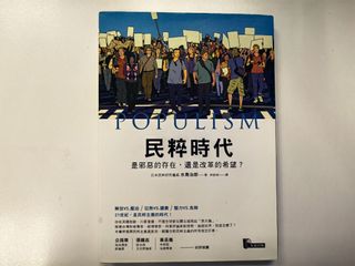 （分類：）位於 。 由 naldchau 提交（商品編號 1460513234，圖片 1）。簡介： 。