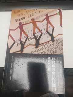 （分類：）位於 。 由 kkjam 提交（商品編號 1460515384，圖片 1）。簡介： 。