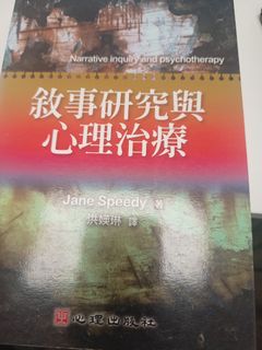 （分類：）位於 。 由 kkjam 提交（商品編號 1460515663，圖片 1）。簡介： 。