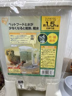（分類：）位於 。 由 kiki81323 提交（商品編號 1460515750，圖片 1）。簡介： 。