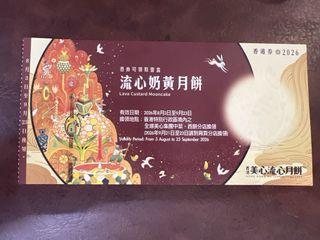 （分類：）位於 。 由 cakeee2025 提交（商品編號 1460516804，圖片 1）。簡介： 。