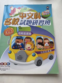（分類：）位於 。 由 hjabcd 提交（商品編號 1460519619，圖片 1）。簡介： 。