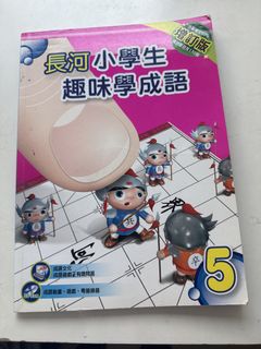 （分類：）位於 。 由 hjabcd 提交（商品編號 1460519846，圖片 1）。簡介： 。