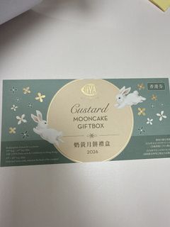 （分類：）位於 。 由 vicki_so 提交（商品編號 1460520670，圖片 1）。簡介： 。